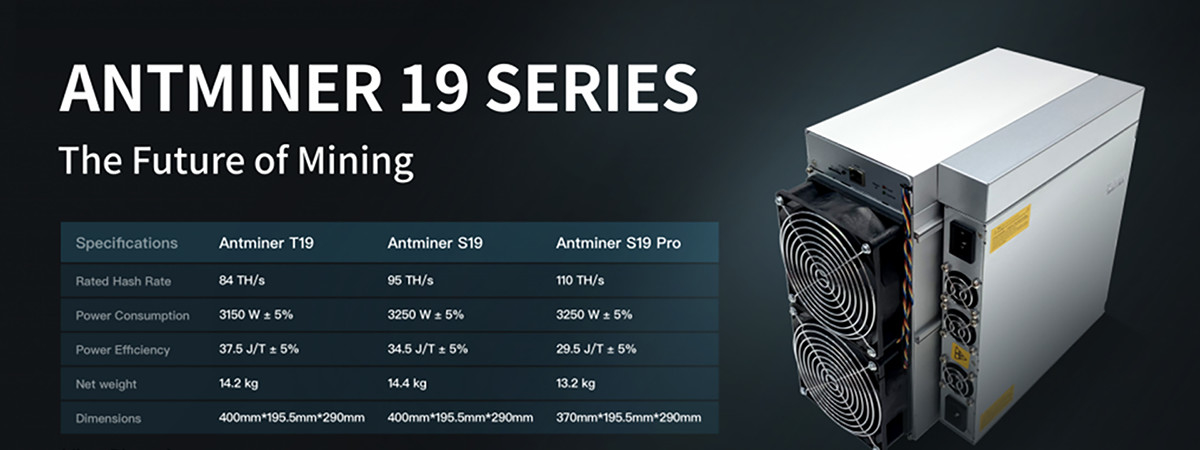 품질 비트마인 ASIC (원칩주문형 반도체) 앤트미네르 공장