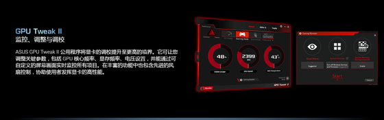 AMD 아수스 이원적이 라데온 투프 게임 라데온 Rx 6700 Xt 오크 판 192 비트