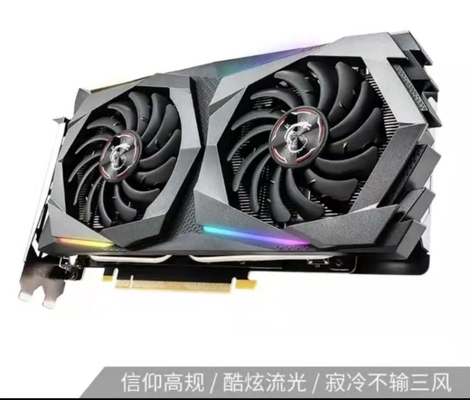 더블 팬 MSI 지포스 그트스 1660 최고 게임 Ｘ 6GB 192 비트