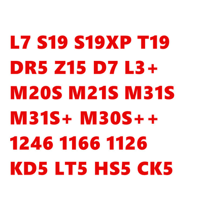 비트마인 앤트미네르 L7 M30s M31s Kd5 크드박스 프로 -1/0명 9500Mh명
