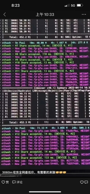 RTX NVIDIA 3060M 마이닝 그래픽 카드 6GB 8600Mhz ETH 마이닝